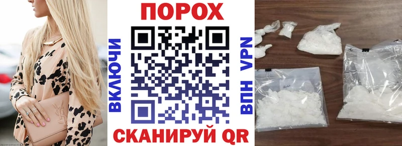 Amphetamine Premium  даркнет как зайти  Дзержинск 