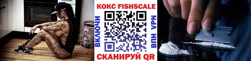 COCAIN 97%  Дзержинск 