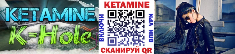 цены наркотик  Дзержинск  Кетамин ketamine 