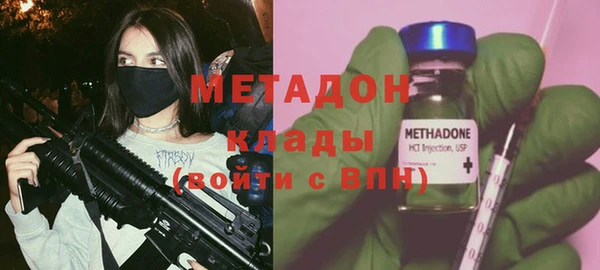 винт Аркадак