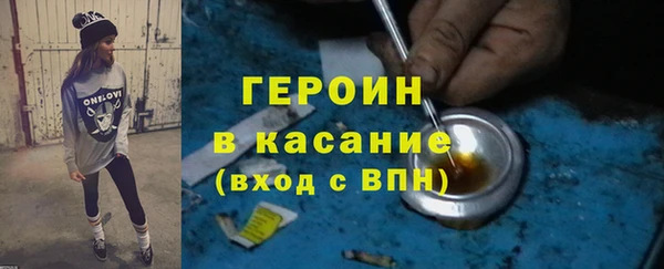 дмт Арсеньев