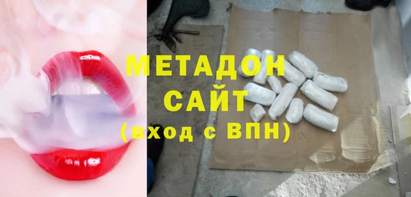 марихуана Баксан