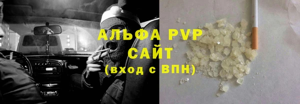 винт Аркадак