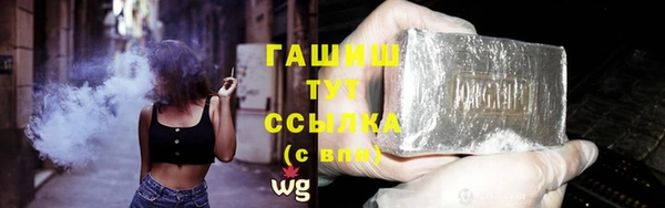 винт Аркадак
