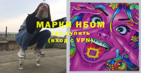 марихуана Баксан
