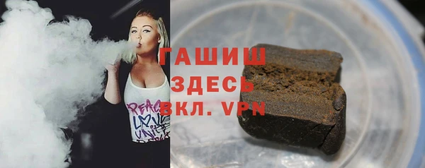 марихуана Баксан