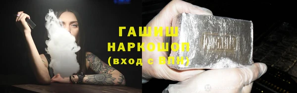 винт Аркадак