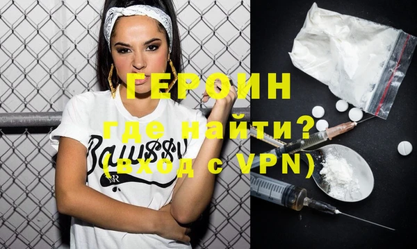 винт Аркадак