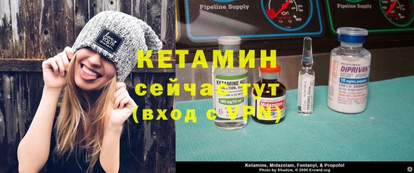винт Аркадак