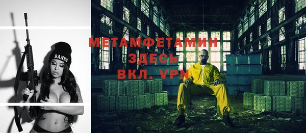 дмт Арсеньев