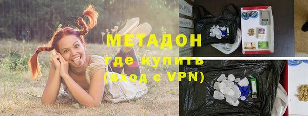 соль ск Балабаново