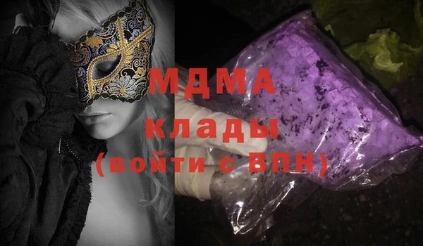 марихуана Баксан