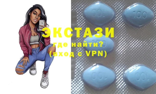 дмт Арсеньев