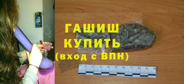 дмт Арсеньев