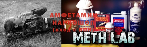 марихуана Баксан