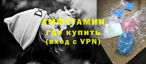 дмт Арсеньев